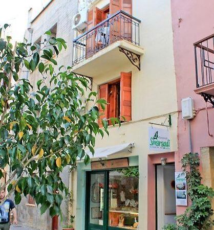 Smaragdi Appartement Chania  Buitenkant foto